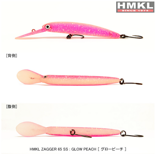 ハンクル ザッガー 65 SS / HMKL ZAGGER 65 SS_Fish Hook ハンクル ザッガー 65 SS / HMKL ZAGGER 65 SS_Fish Hook