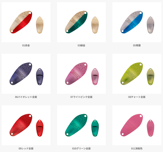 アングラーズシステム ドーナ/Angler'z System Dohna _Fish Hook アングラーズシステム ドーナ/Angler'z System Dohna _Fish Hook