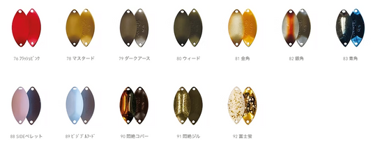 なぶら家(naburaya) アキュラシー 0.9g / naburaya Accuracy 0.9g_Fish なぶら家(naburaya) アキュラシー 0.9g / naburaya Accuracy 0.9g_Fish