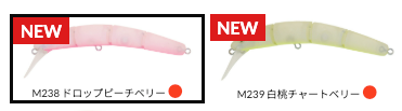 ヴァルケイン ハイドラムシリーズ / ValkeiN Hydram シリーズ_Fish Hook ヴァルケイン ハイドラムシリーズ / ValkeiN Hydram シリーズ_Fish Hook
