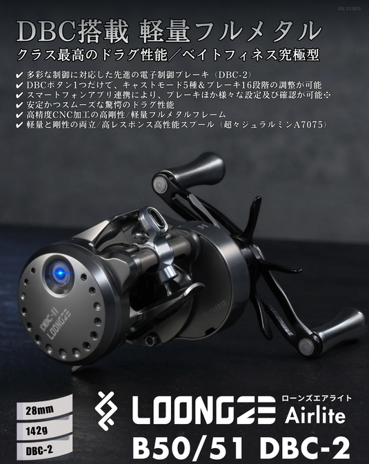 【特注】im様 カスタムオーダー