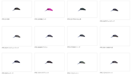 ディスプラウト ピコピコイーグルプレーヤー / DAYSPROUT POCOPICO EAGLE PRAYER