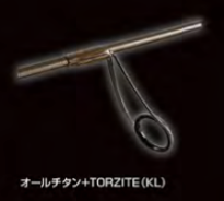 ロデオクラフト 999.9 フォーナイン マイスター ブロンズウルフ 62UL-e/ Rodio craft 999.9 meister  Bronze Wolf 62UL-e