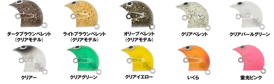 フィッシングエリア帝釈 | クリアスプラッシュ 1.7g | 20mm 透け感 トップウォーター スレ鱒攻略
