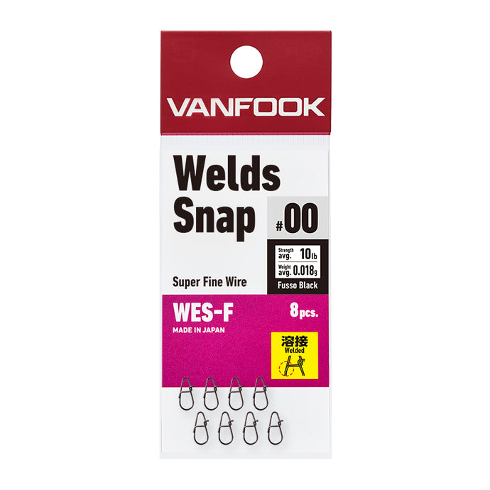 ヴァンフック ウェルズスナップ WES-F / VANFOOK Welds Snap WES-F