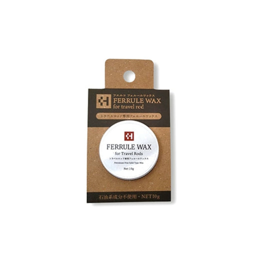 Huerco | トラベルロッド用フェルールワックス 10g | パックロッド継ぎ目保護 石油系不使用