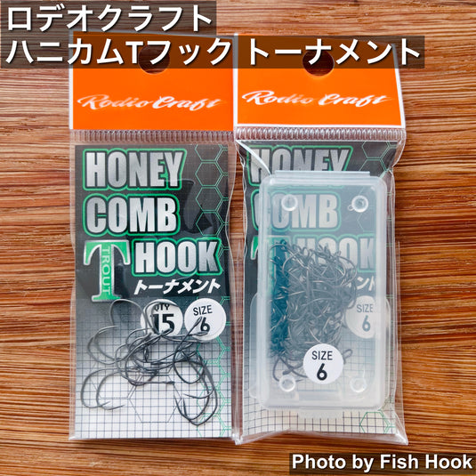 Rodeo Craft Honeycomb T-Hook Tournament Series