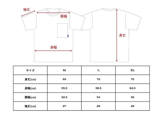 amuca｜Buddy T-shirt｜廃漁網アップサイクル バックプリントTシャツ