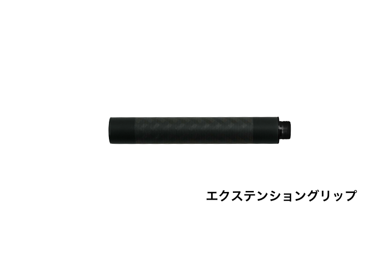 Load image into Gallery viewer, TIMONカーボンリリーサー &amp; TIMONエクステンショングリップ / TIMON CARBON RELEASER・TIMON EXTENSION GRIP
