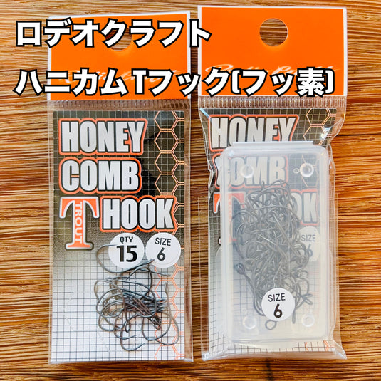 Rodeo Craft Honeycomb T Hook (Fluorine Coated) Series