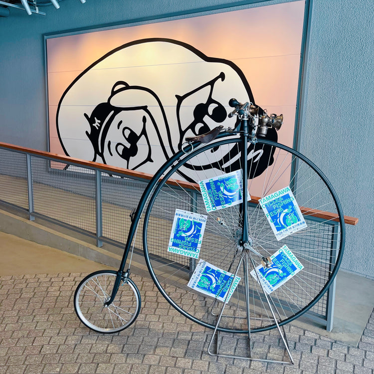 会場でしか出会えなかった1点が、ここから