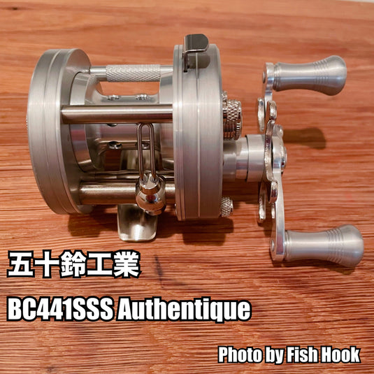 五十鈴工業 BC441SSS Authentique / ISUZU BC441SSS Authentique