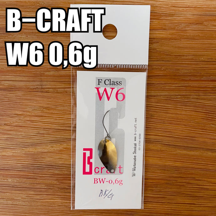 B-CRAFT F Class W6 0,6g