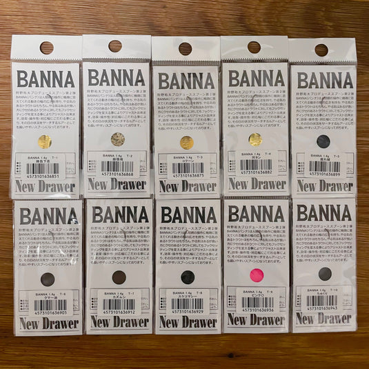 NewDrawer BANNA 1.4g New Drawer Banna [Wholesale color]