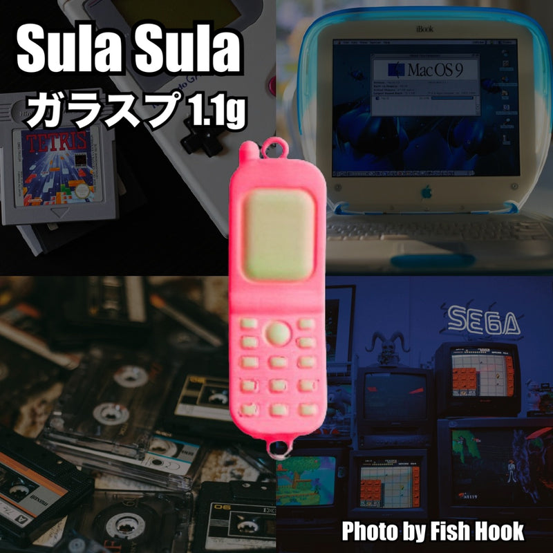 Load image into Gallery viewer, 【完売御礼🙇‍♂️🙇‍♀️！！】Sula Sula ガラスプ 約1.1g / Sula Sula Galapagos Cell Phone Spoon Approx. 1.1g
