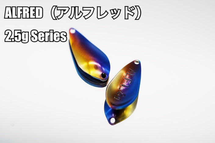 アルフレッド スプーン 2.5g / ALFRED SPOON 2.5g_Fish Hook