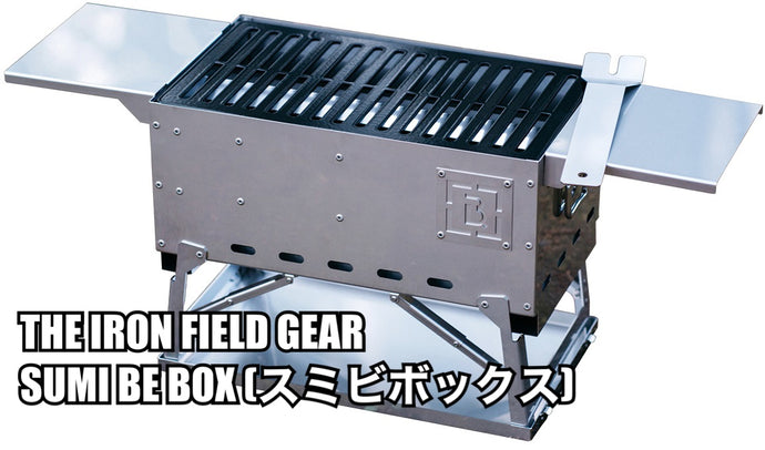 THE IRON FIELD GEAR SUMI BE BOX