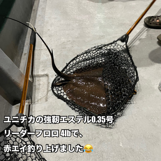 フエルコ MG600R-5S / Huerco MG600R-5S