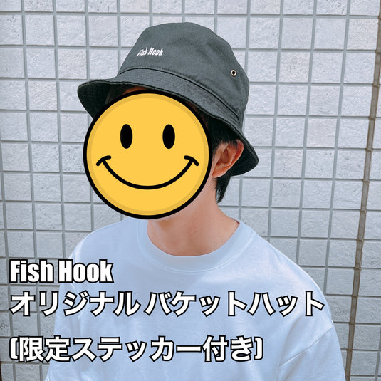 【Fish Hook オリジナル】 バケットハット(限定ステッカー付き)/ 【Fish Hook original】 bucket hat (limited sticker)