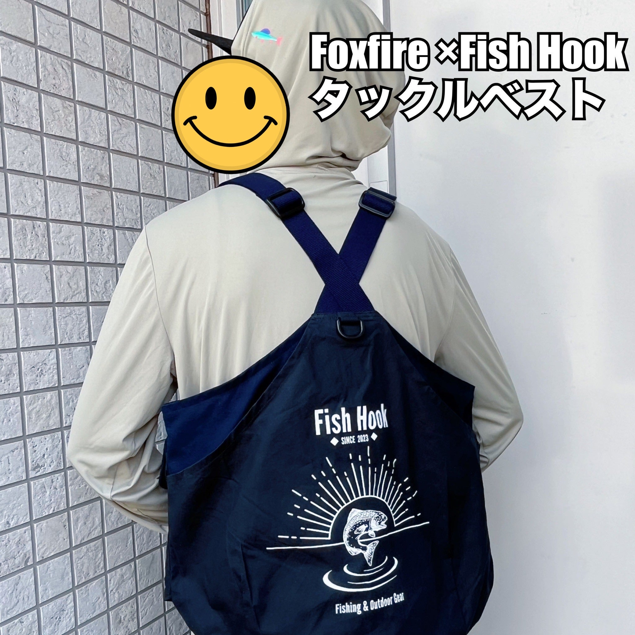 Foxfire メンズ アウトドアベスト アルフラックスタックルベスト Foxfire × Fish Hook | アルフラックスタックルベスト | ワックス