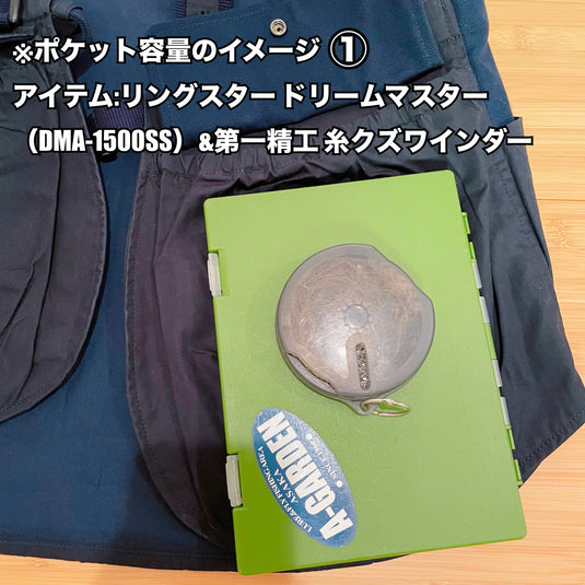 【Foxfire×Fish Hook】アルフラックスタックルベスト (限定ステッカー付き) /【Foxfire×Fish Hook】Alflux Tackle Vest(limited sticker)