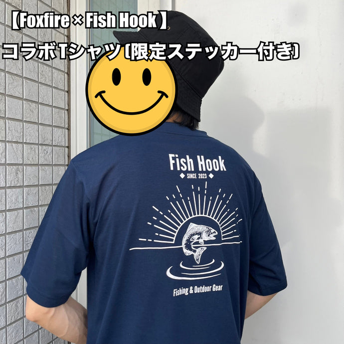 再販 ※残り僅か【Foxfire × Fish Hook 】コラボ Tシャツ (限定ステッカー付き) /【Foxfire × Fish Hook 】C-SHIELD Tee(limited sticker)