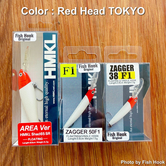 【別注】HMKL×Fish Hook｜シャッド65SR AREA Ver.・ザッガー50F1・38F1｜Red Head TOKYO