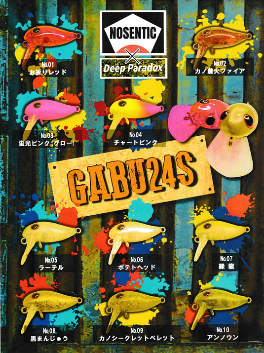 【7月中旬入荷予定】ディープパラドックス × ノーセンティック GABU(ガブ)  24S 1.6g / Deep Paradox × NOSENTIC GABU  24S 1.6g