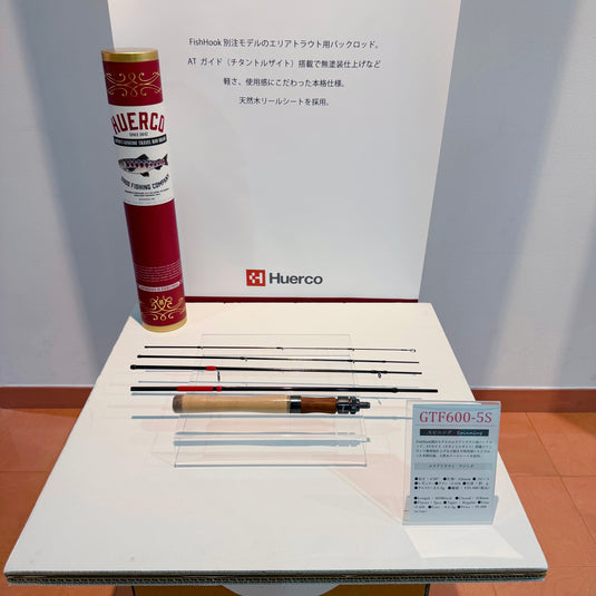 【Fish Hook 3周年記念・限定先行予約】 Huerco GTF600-5S / フエルコ Fish Hook 別注モデル