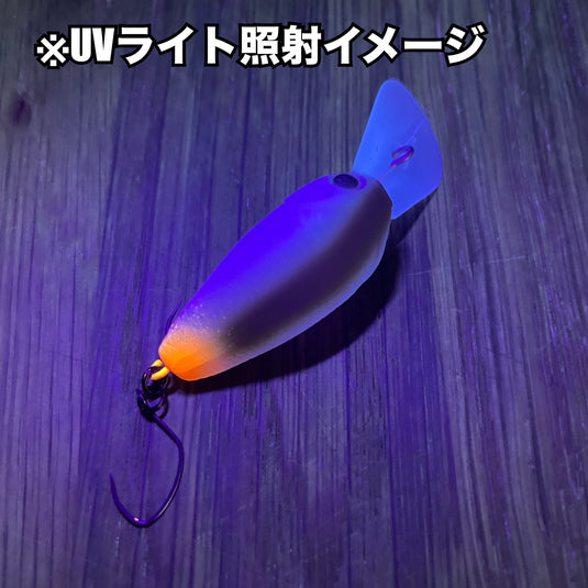 【Fish Hook オリジナルカラー】ディープクラピー トレブル リバースサクラミソ 限定クラピーステッカー付き