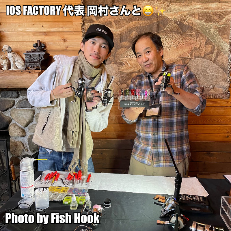 Load image into Gallery viewer, 【再入荷🙌✨】IOS FACTORY メンテナンスオイル IOS-02 PRO / IOS FACTORY Maintenance Oil IOS-02 PRO
