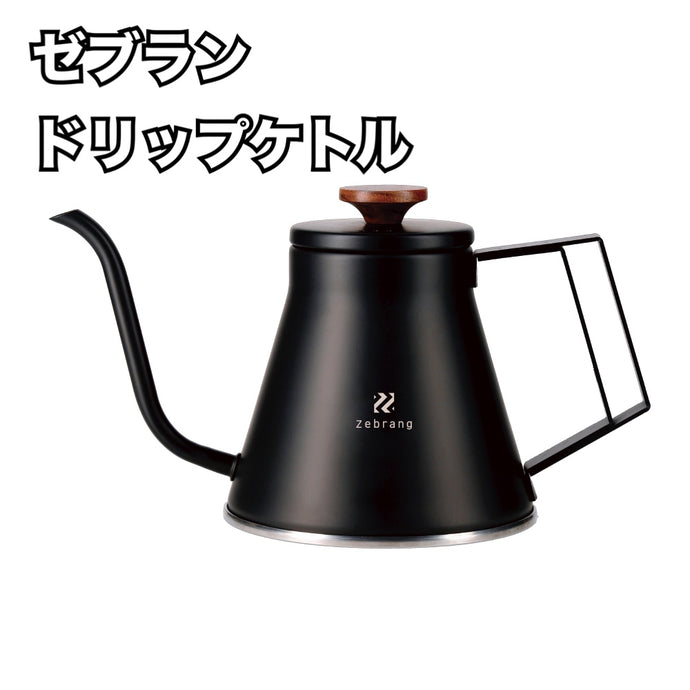 【新規お取り扱い開始🙌✨】ゼブラン ドリップケトル / Zebrang DRIP KETTLE