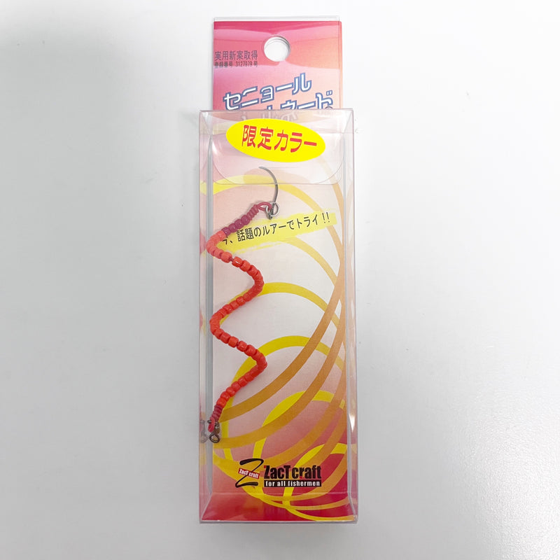 Load image into Gallery viewer, ザクトクラフト セニョールトルネード 【2025 秋限定カラー】/ ZacT craft señor tornado【2025 Autumn limited color】
