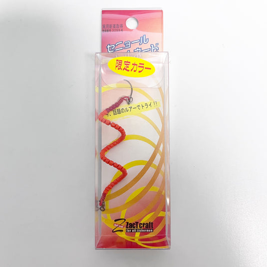 ザクトクラフト セニョールトルネード 【2025 秋限定カラー】/ ZacT craft señor tornado【2025 Autumn limited color】