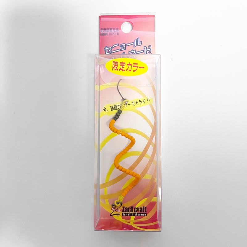 Load image into Gallery viewer, ザクトクラフト セニョールトルネード 【2025 秋限定カラー】/ ZacT craft señor tornado【2025 Autumn limited color】
