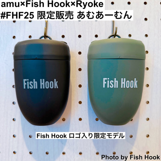 【amu × Fish Hook × Ryoke 】あむあーむん ( Fish Hook ロゴ入り限定アイテム)/【amu × Fish Hook × Ryoke 】