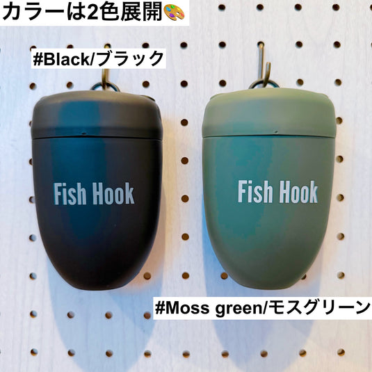 【amu × Fish Hook × Ryoke 】あむあーむん ( Fish Hook ロゴ入り限定アイテム)/【amu × Fish Hook × Ryoke 】
