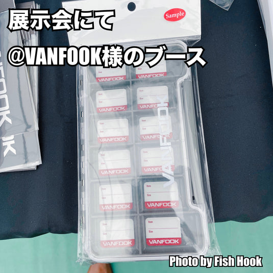 ヴァンフック FSP-21F エキスパートフック タイプ コンペティション ファインワイヤー / VANFOOK FSP-21F Experthook TYPE COMPETITION Fine Wire