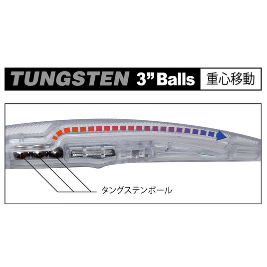パームス × Fish Hook｜アークローバー AR140S LCチューン Bayside Trout｜ロングキャストジャーキングミノー