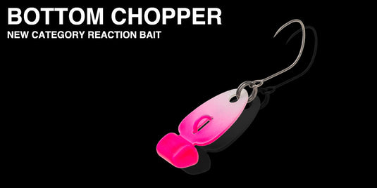 ノリーズ ボトムチョッパー 1.2g / NORIES BOTTOM CHOPPER 1.2g