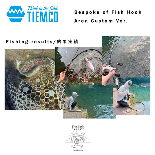 【TIEMCO × Fish Hook 】 ティムコ ライトニングウォブラー /【TIEMCO × Fish Hook】 LIGHTNING WOBBLER