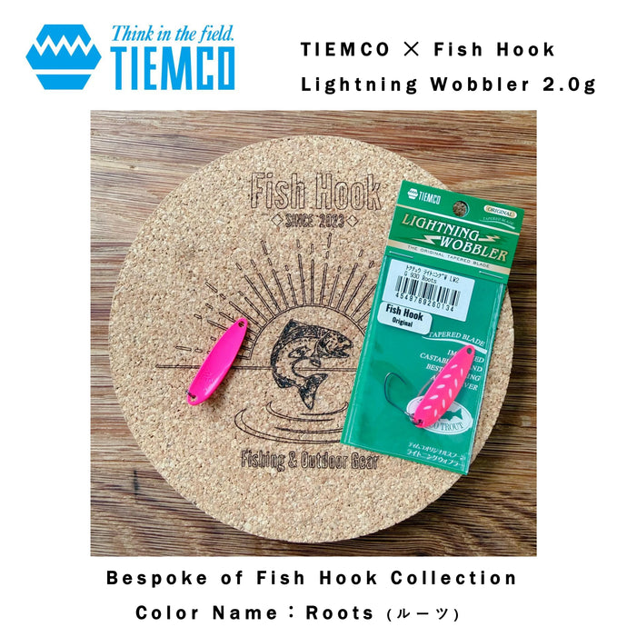 スプーン(Spoon)_Fish Hook