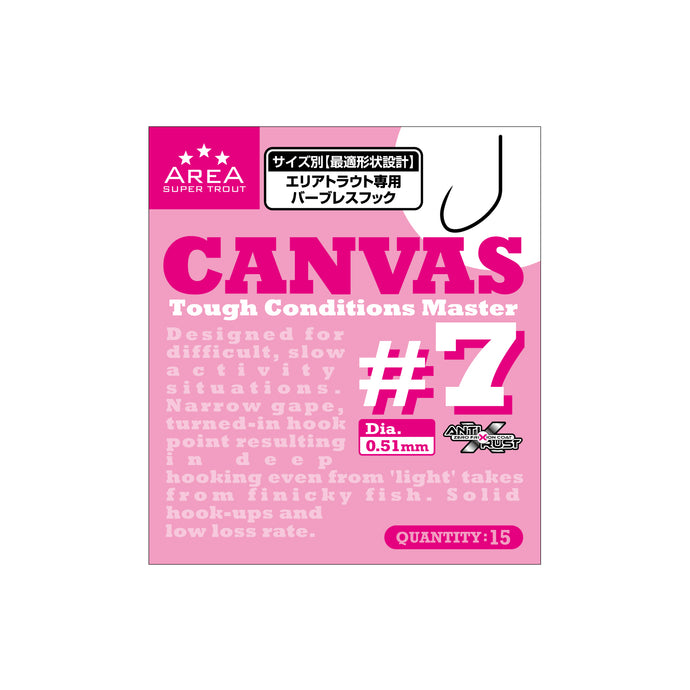 【入荷🙌✨】バリバス スーパートラウトエリア フック CANVAS シリーズ / VARIVAS Super Trout Area Hook CANVAS Series