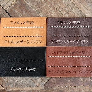 What Will be Will be オピネル(OPINEL)フォールディングナイフ NO.8 レザーケース