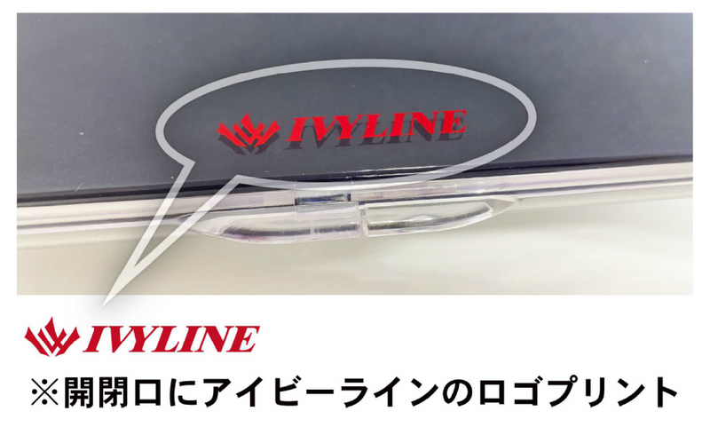 Load image into Gallery viewer, IVYLINE（アイビーライン） スプーンパレットⅡ
