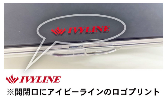 IVYLINE（アイビーライン） スプーンパレットⅡ