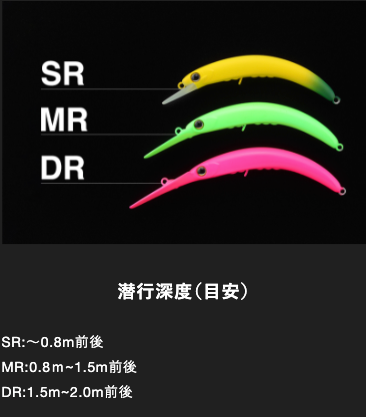 ティモン ペピーノMR/TIMON Pepino MR_Fish Hook ティモン ペピーノMR/TIMON Pepino MR_Fish Hook