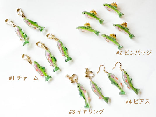 mokomomo × Fish Hook コラボアクセサリー / mokomomo × Fish Hook collaboration accessories
