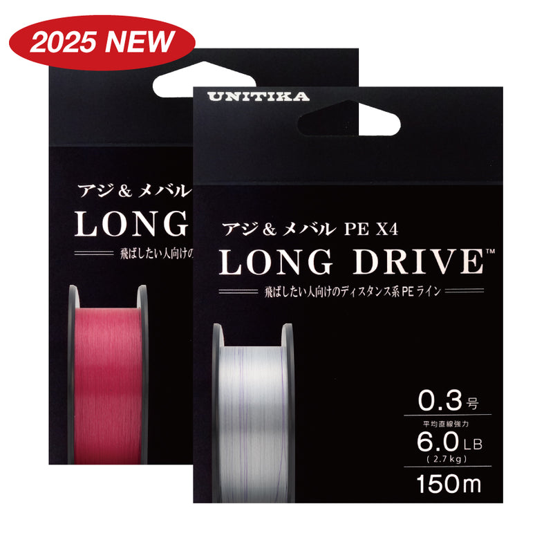 ギャラリービューアに画像をロードする, ユニチカ ロングドライブ 150m PE X4 / UNITIKA LONG DRIVE 150m PE X4
