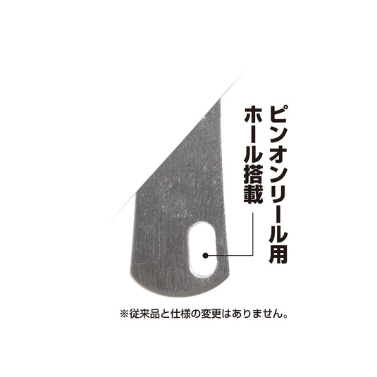 バリバス｜ラインカッター 斜刃タイプ｜ステンレス製 ノット仕上げ向け